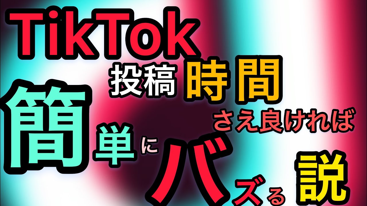 1761607439_maxresdefault-6537870-8819178-jpg