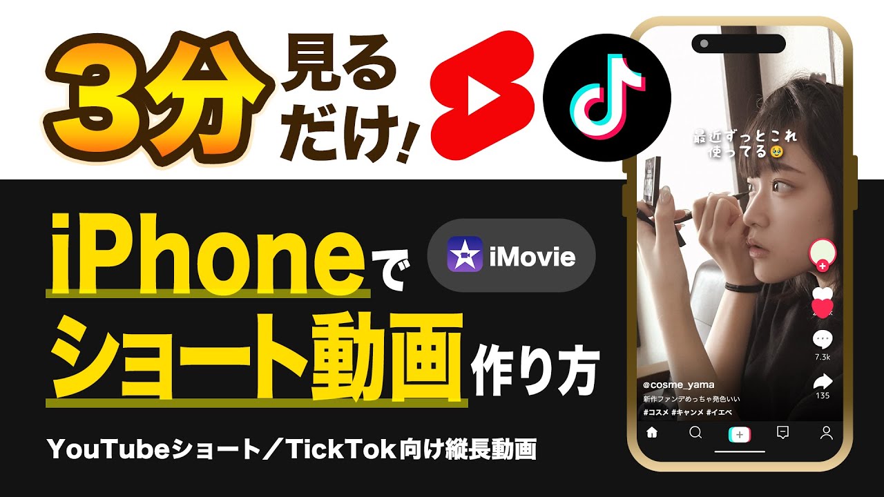 1761608103_maxresdefault-2966591-6012951-jpg