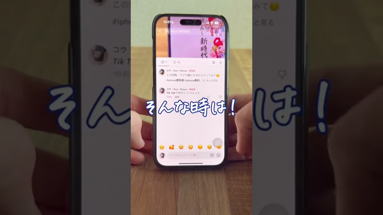 1761636993_maxresdefault-4039867-1084891-jpg