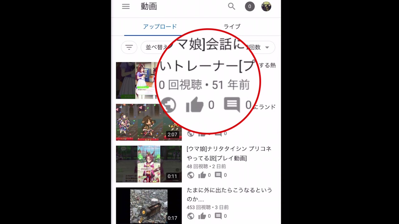 1761694018_maxresdefault-2468189-1908422-jpg