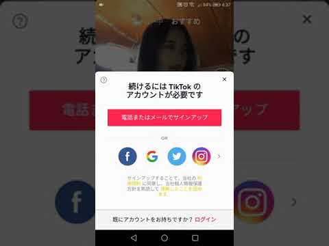 1761839252_hqdefault-1600821-7677204-jpg