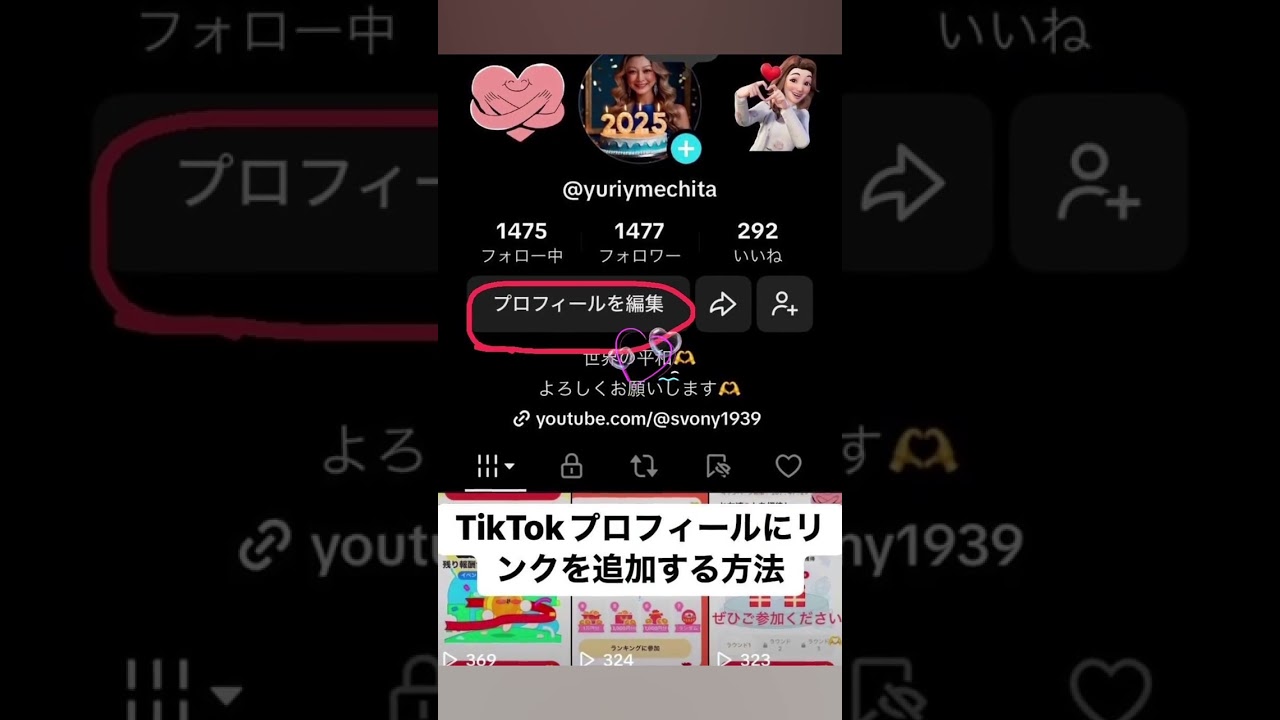 1761868139_maxresdefault-6199257-6533876-jpg