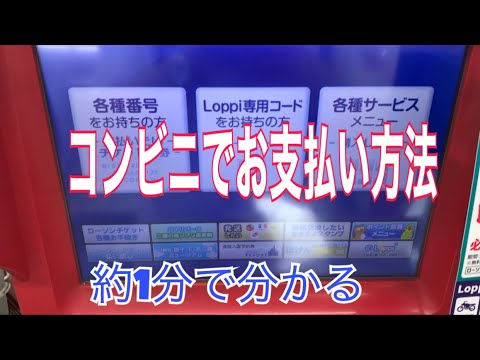 1762012796_hqdefault-2075735-7651054-jpg