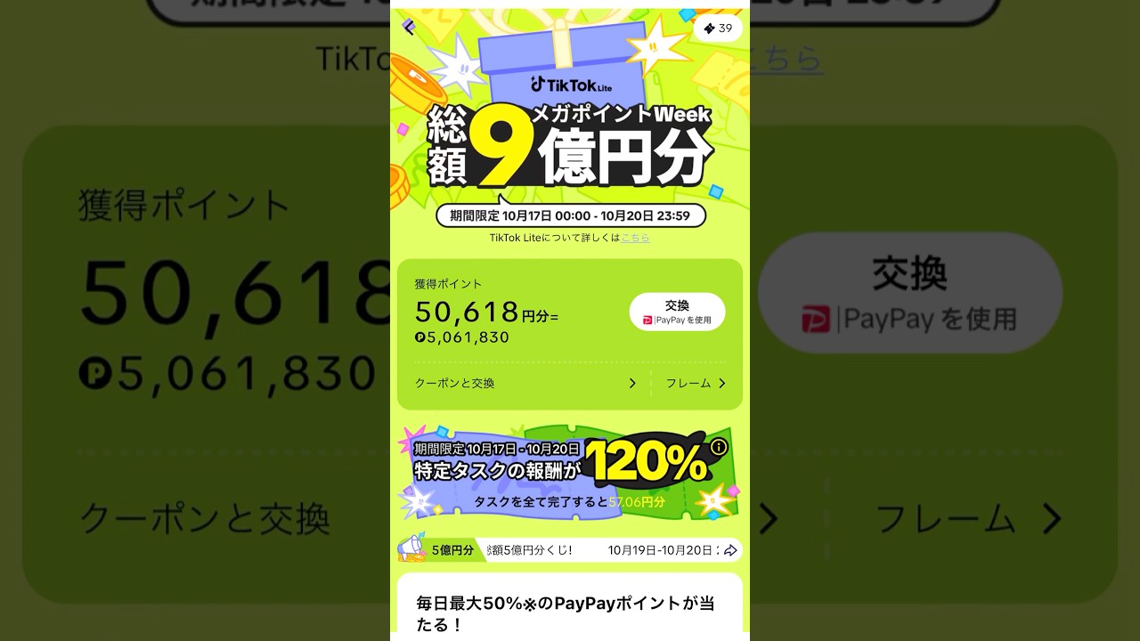 1762069580_maxresdefault-8799893-9943419-jpg