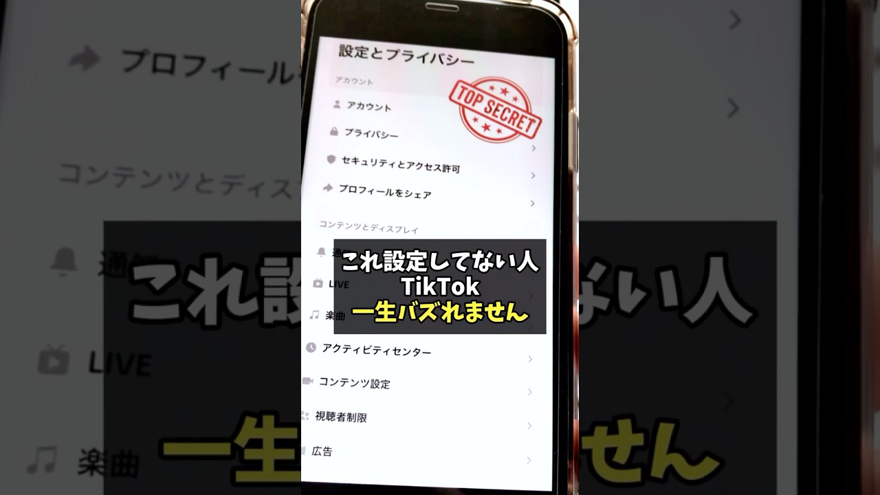 1762128440_maxresdefault-5312533-2279451-jpg