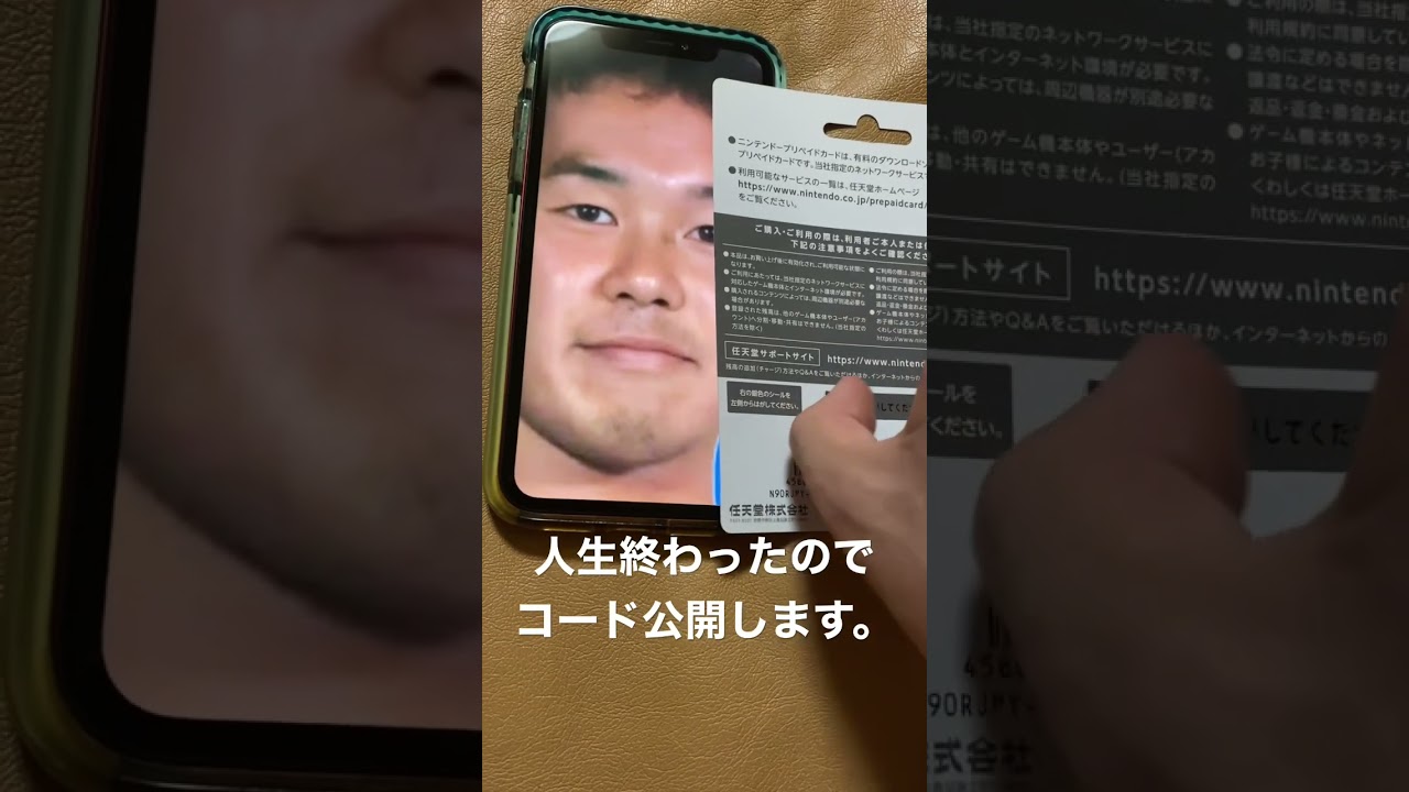 1762243857_maxresdefault-1879868-4337878-jpg