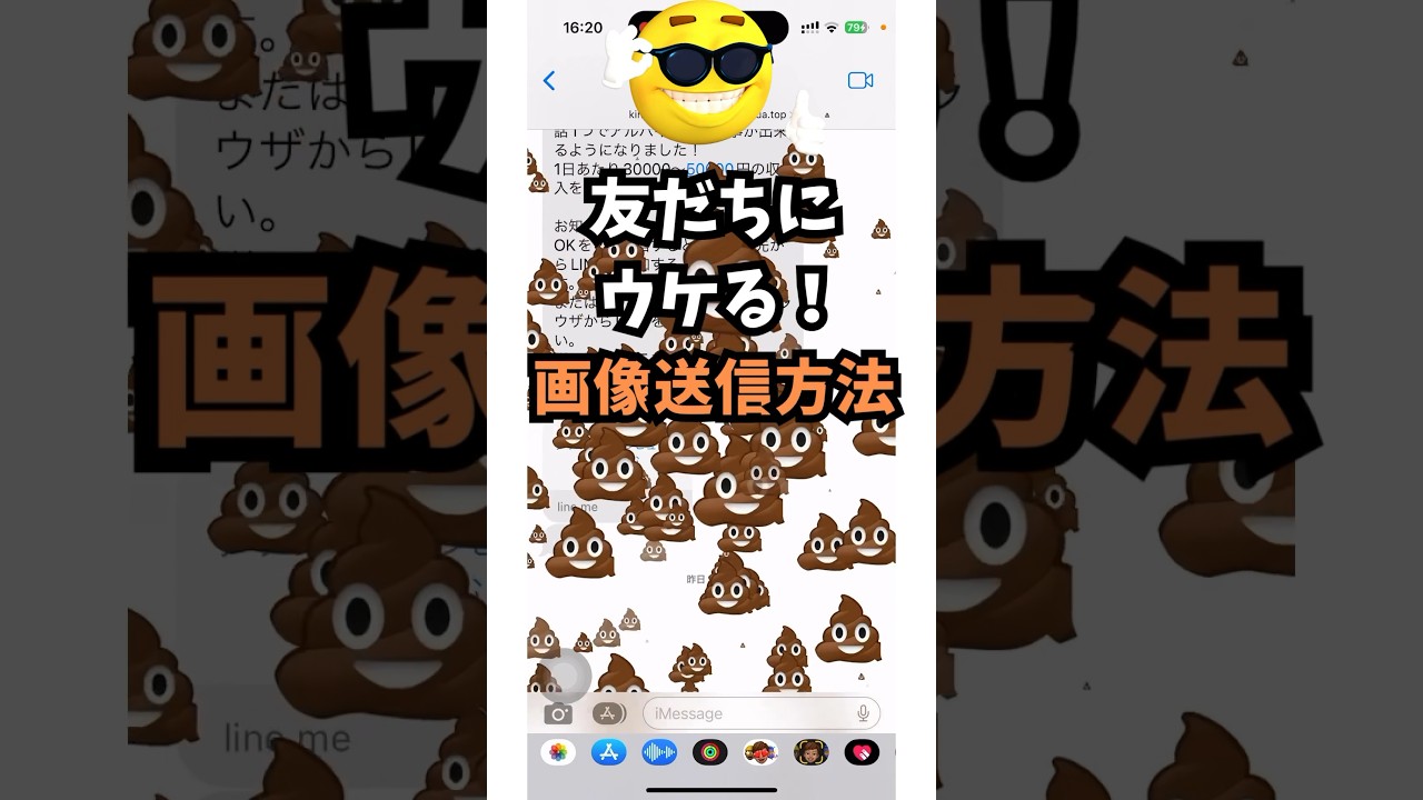 1762388174_maxresdefault-8974322-3397143-jpg