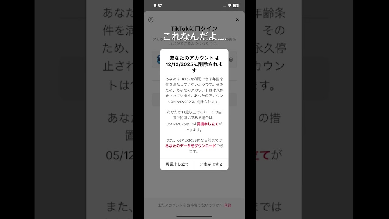 1762473915_maxresdefault-3157267-5493369-jpg