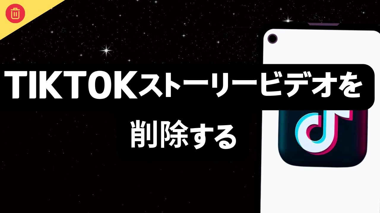 1762474785_maxresdefault-3720772-3582660-jpg