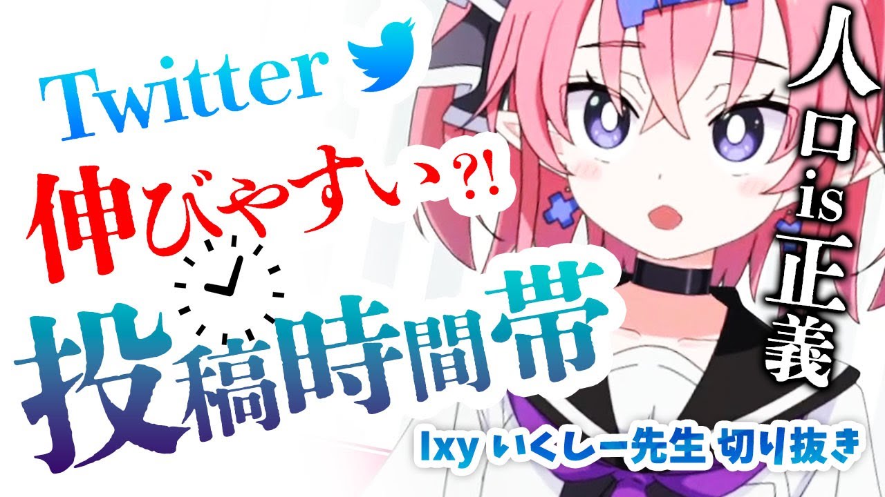 1762532496_maxresdefault-2253513-8240269-jpg