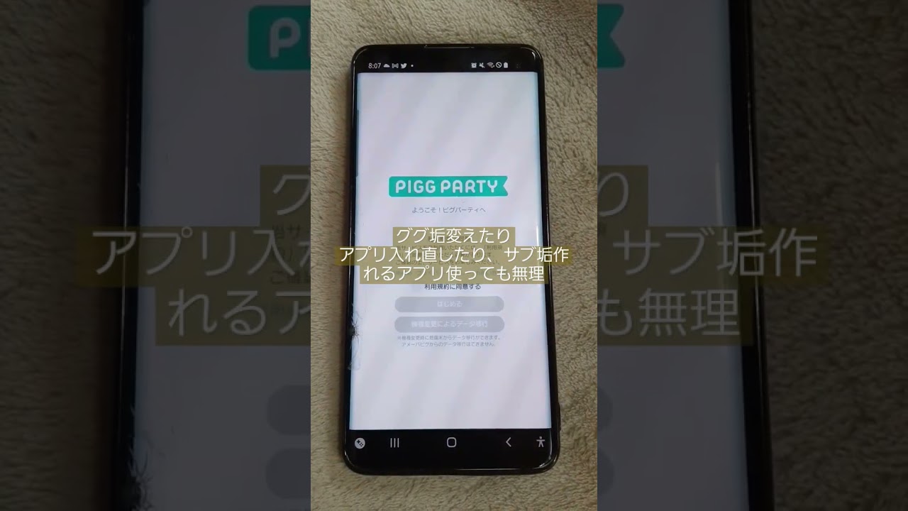 1762618421_maxresdefault-7806588-7924141-jpg