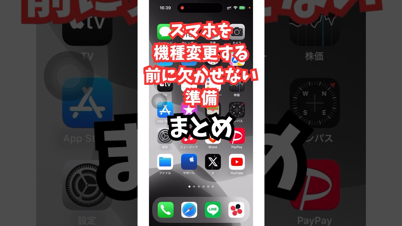 1762619109_maxresdefault-4657382-3981881-jpg