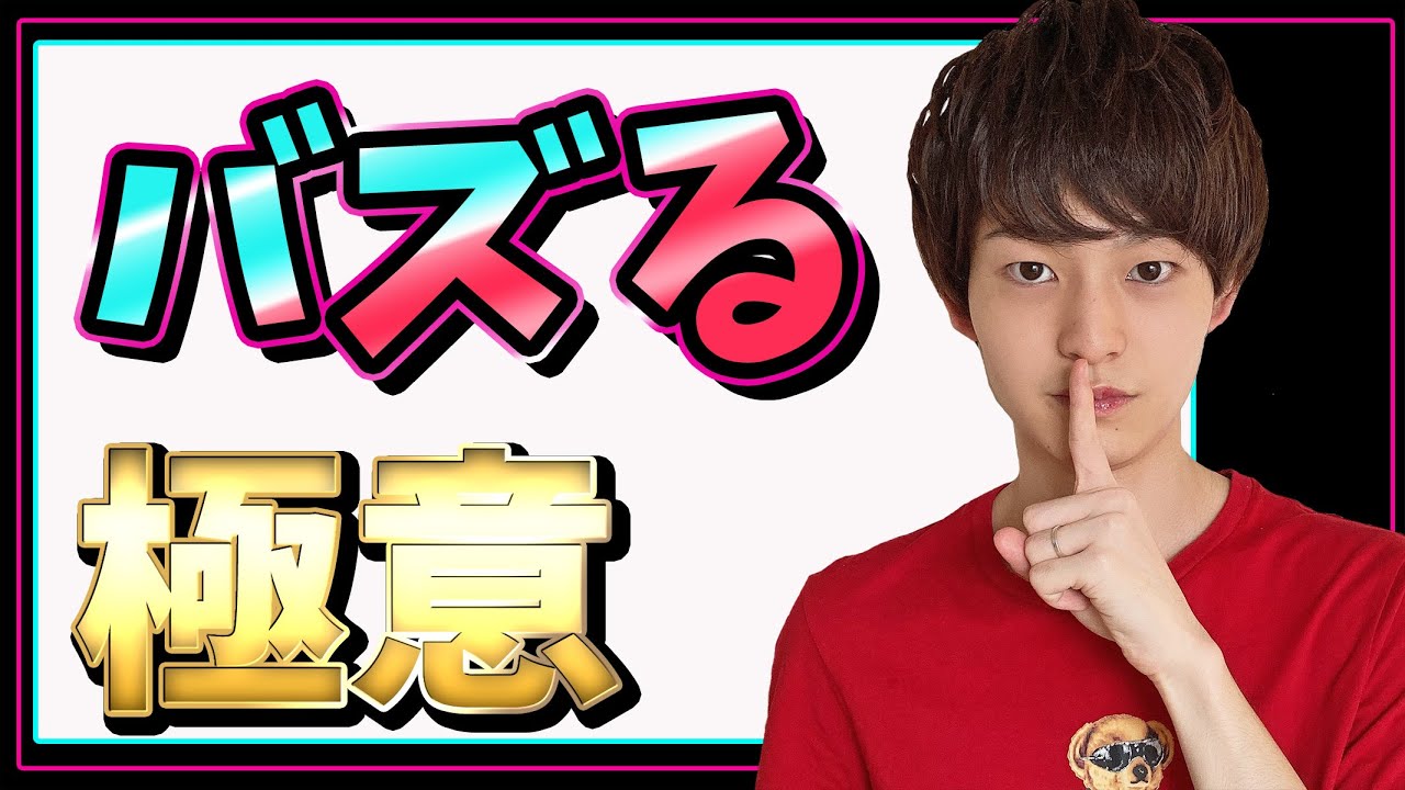 1762705679_maxresdefault-5125959-8574389-jpg