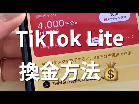 1762879160_hqdefault-4969745-6370646-jpg