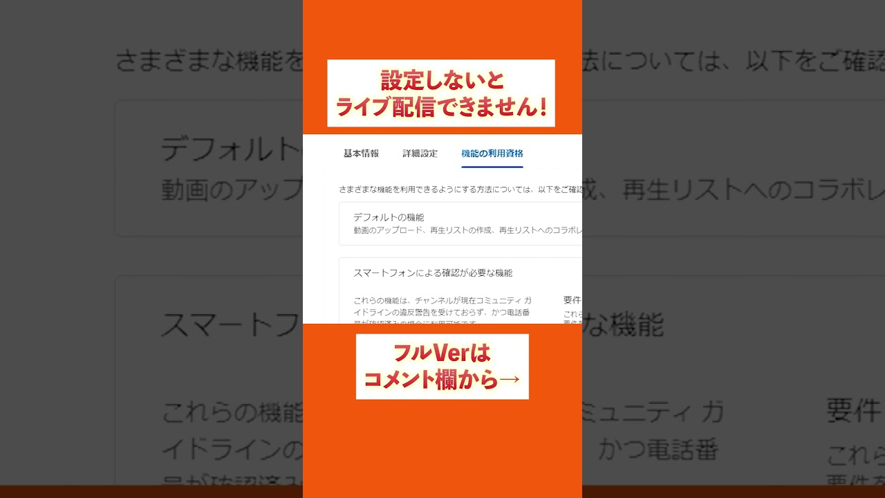 1762994590_maxresdefault-9781743-2021015-jpg