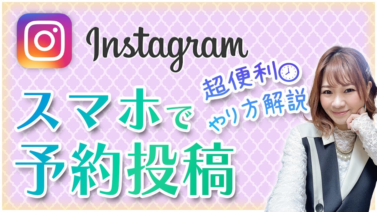 1763138938_maxresdefault-6898674-9099908-jpg