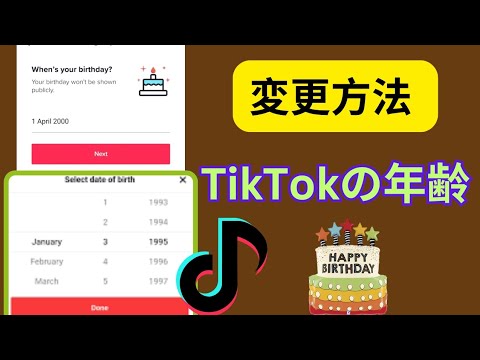 1763167794_hqdefault-4930746-3544622-jpg