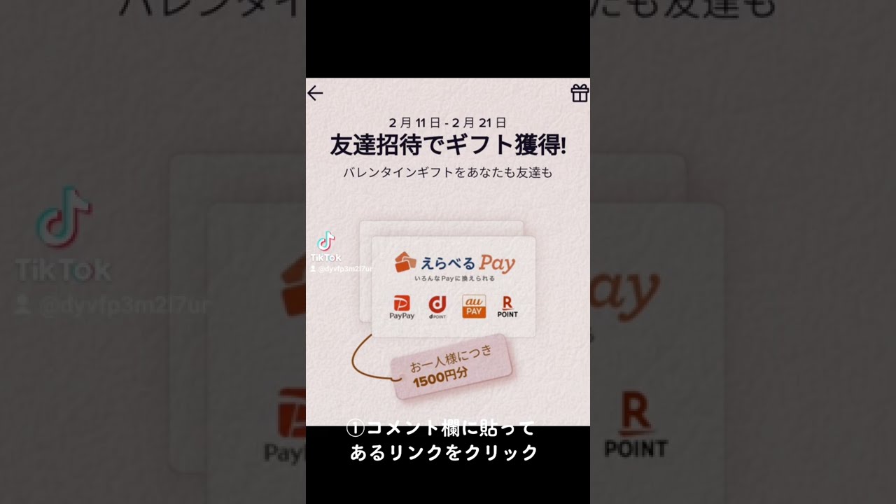 1763282756_maxresdefault-6017454-2098986-jpg