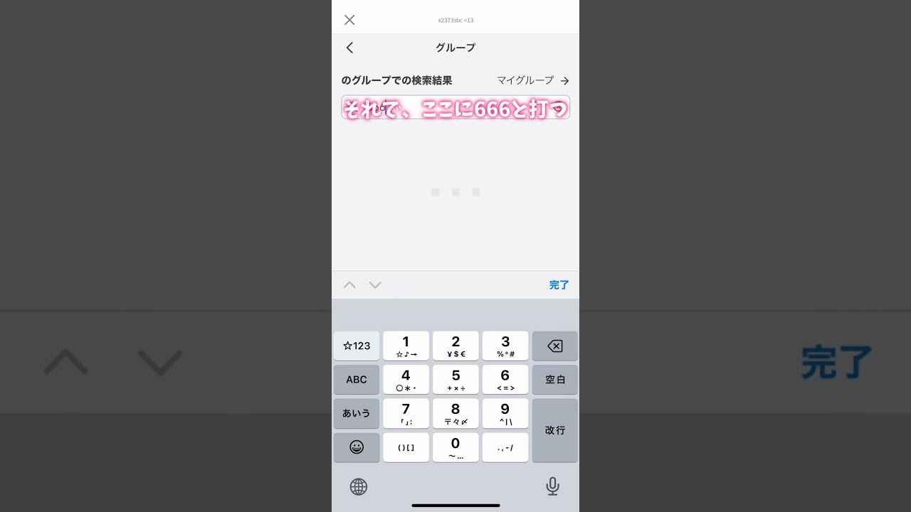 1763311615_maxresdefault-8040361-4632671-jpg