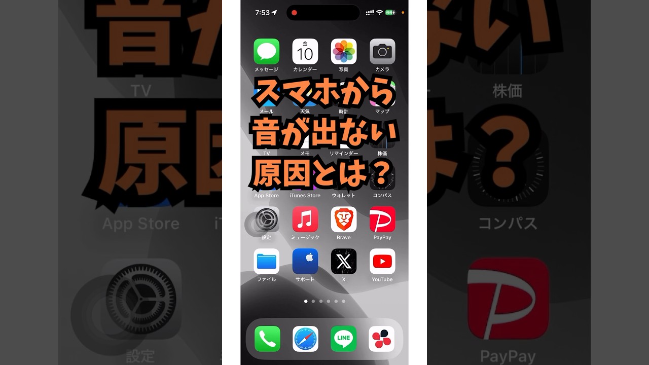 1763312155_maxresdefault-8533342-8234317-jpg