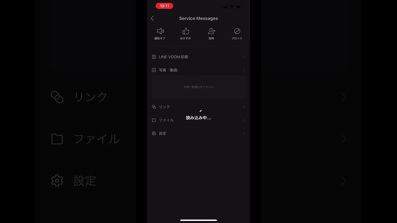 1763369875_maxresdefault-1034540-8049611-jpg