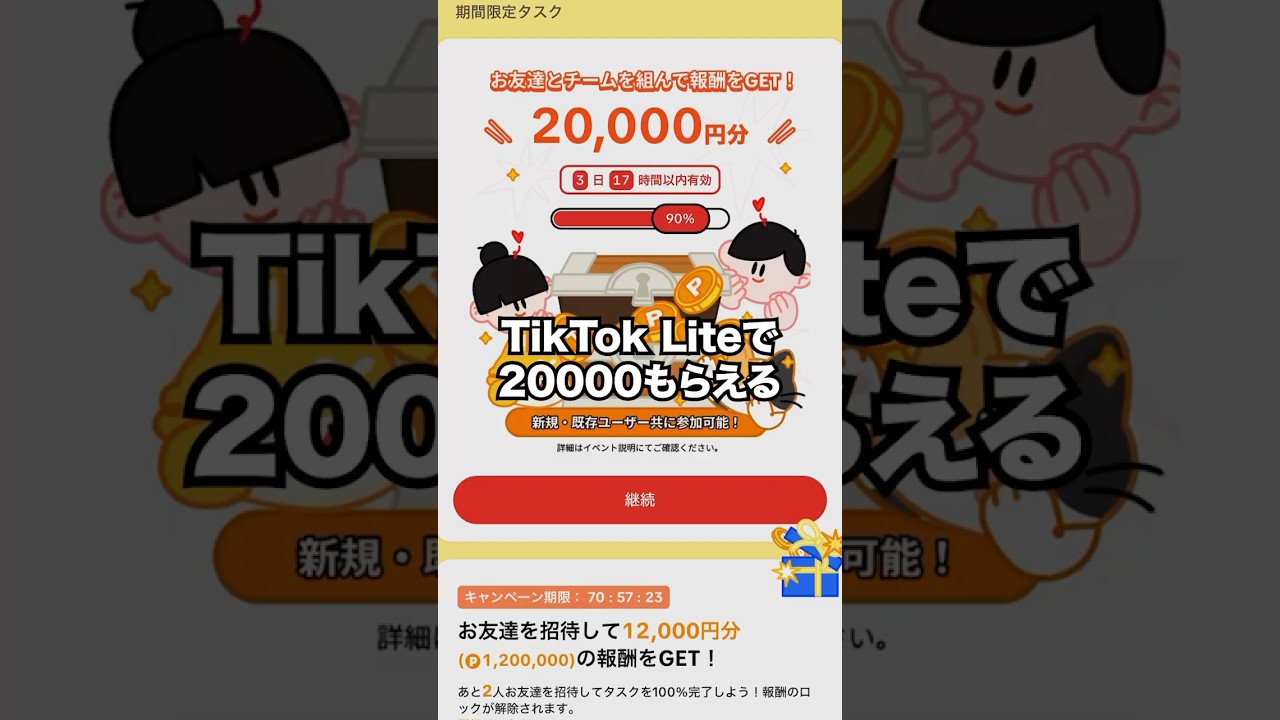 1763571411_maxresdefault-7243306-4503417-jpg