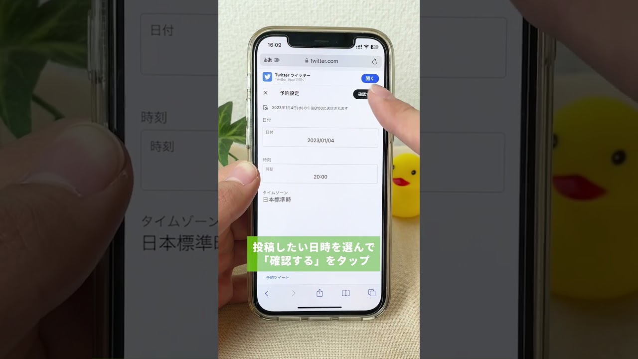 1763658017_maxresdefault-7945238-3488090-jpg