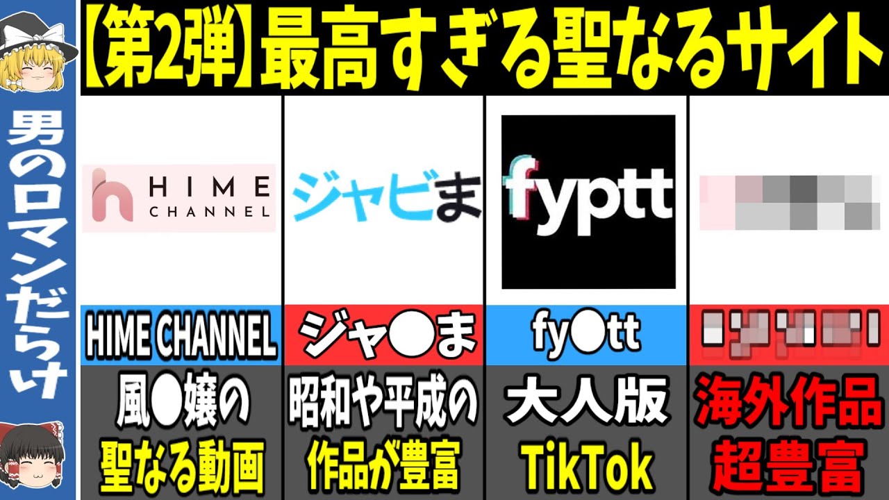 1763716510_maxresdefault-8699551-5153900-jpg