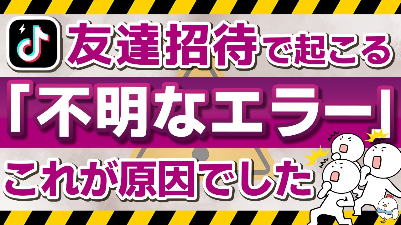 1763744663_maxresdefault-5736939-8925080-jpg