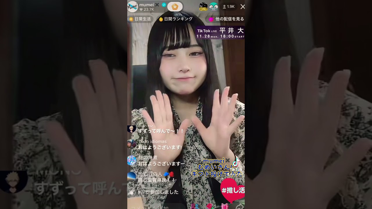 1763773522_maxresdefault-6792936-4531751-jpg