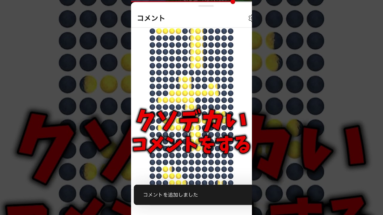 1763774393_maxresdefault-5450926-5537761-jpg