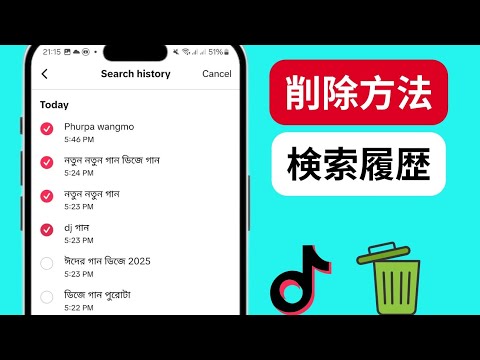 1763802596_hqdefault-4677501-8945333-jpg