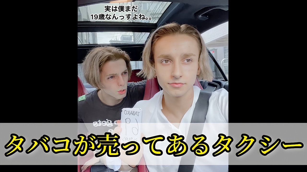 1763861136_maxresdefault-5150141-8318503-jpg