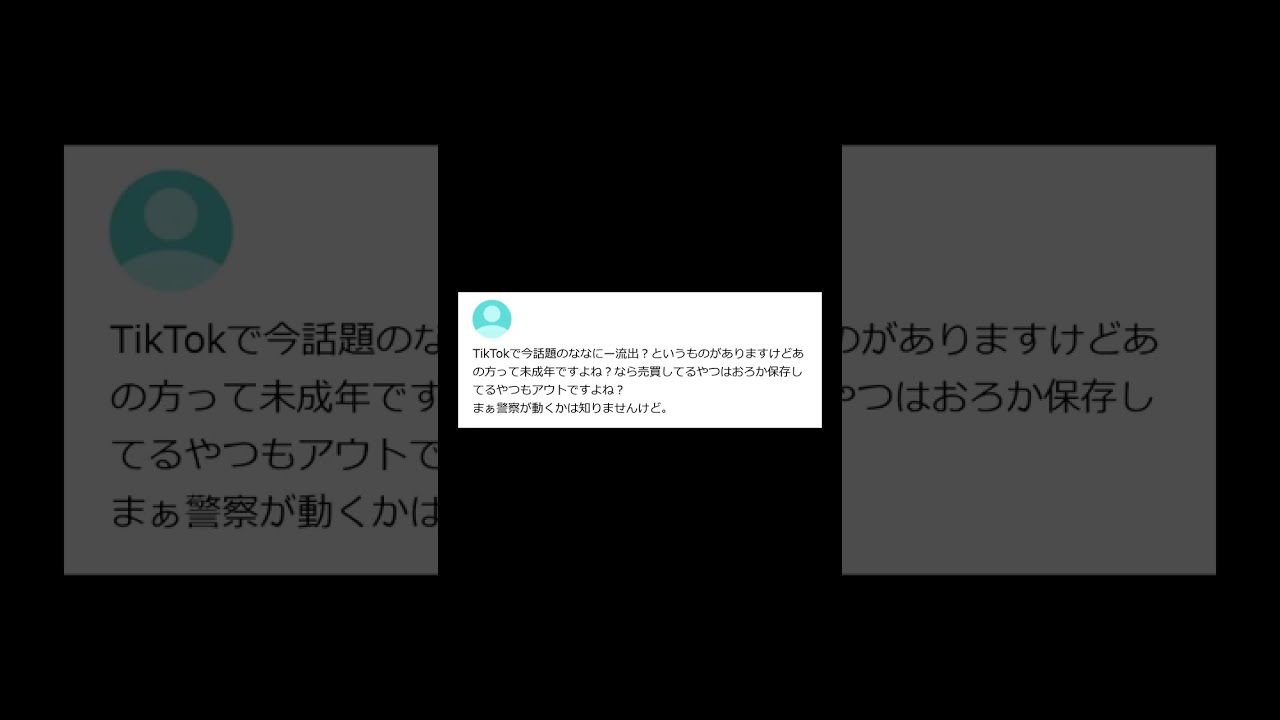 1763889454_maxresdefault-6498960-5809968-jpg