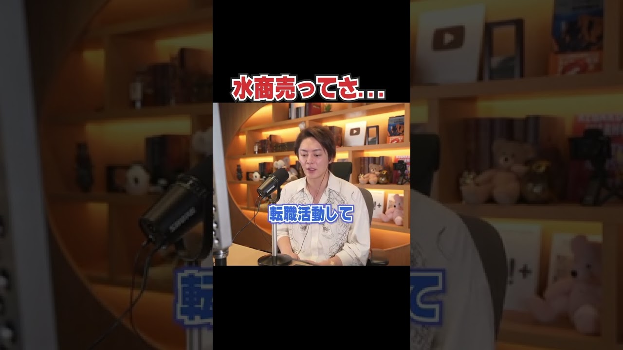 1764005106_maxresdefault-9436090-2197275-jpg