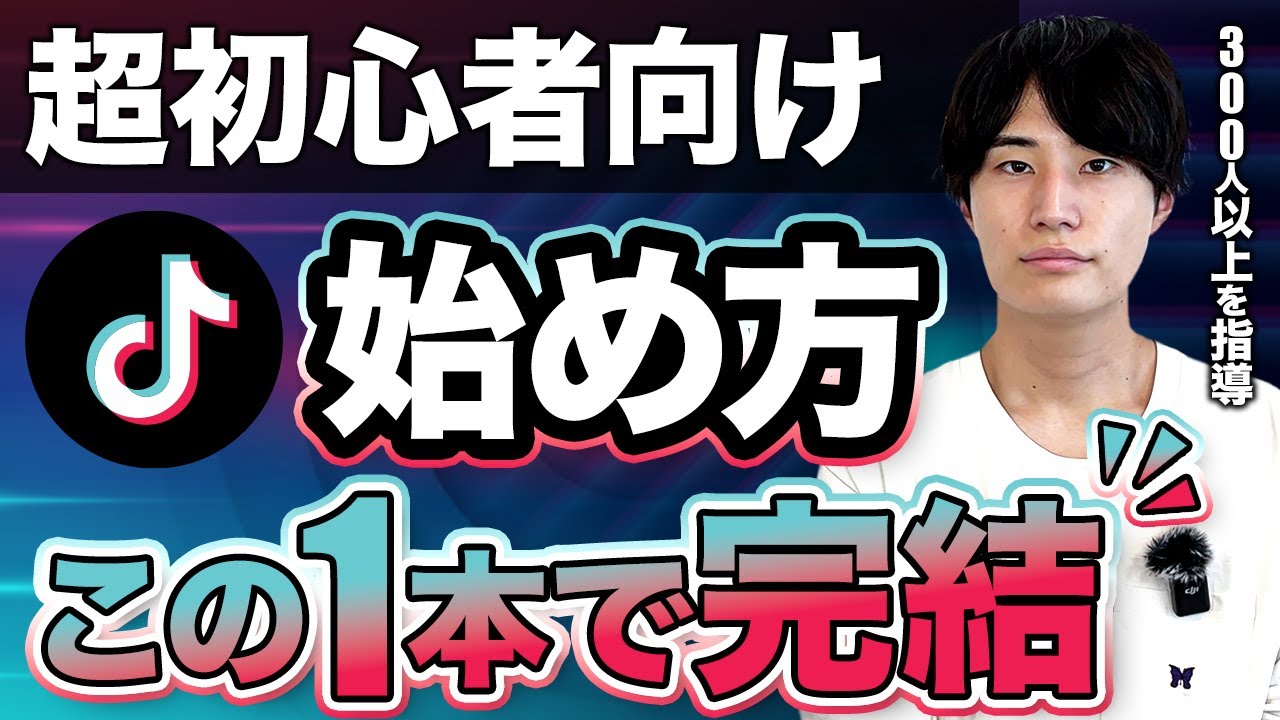 1764005582_maxresdefault-8304443-8997885-jpg