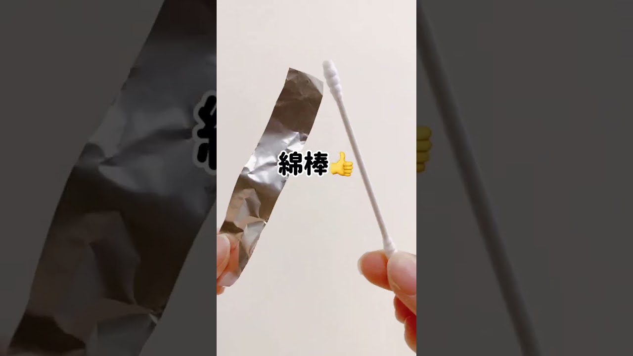 1764207715_maxresdefault-4202784-5242392-jpg