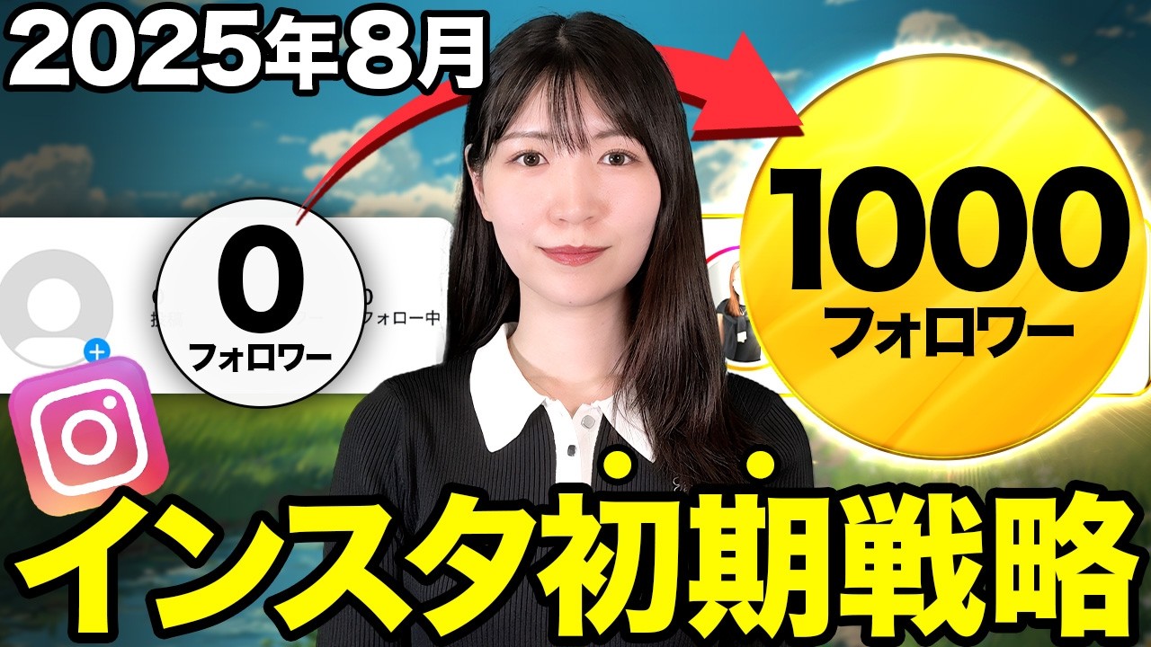 1764236034_maxresdefault-7213259-3890301-jpg