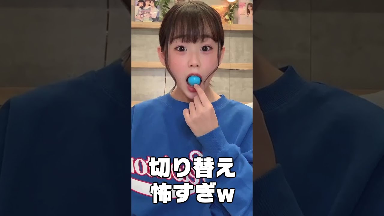 1764294290_maxresdefault-8053470-8466430-jpg