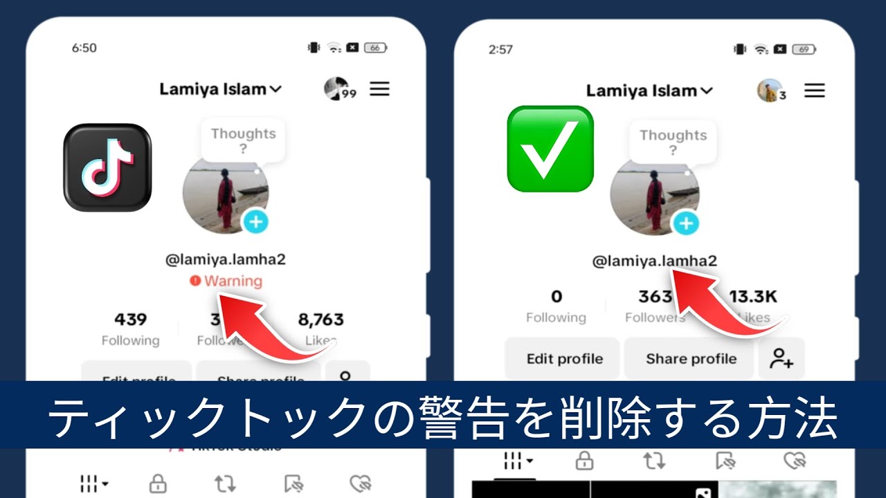 1764438967_maxresdefault-4867898-2674458-jpg