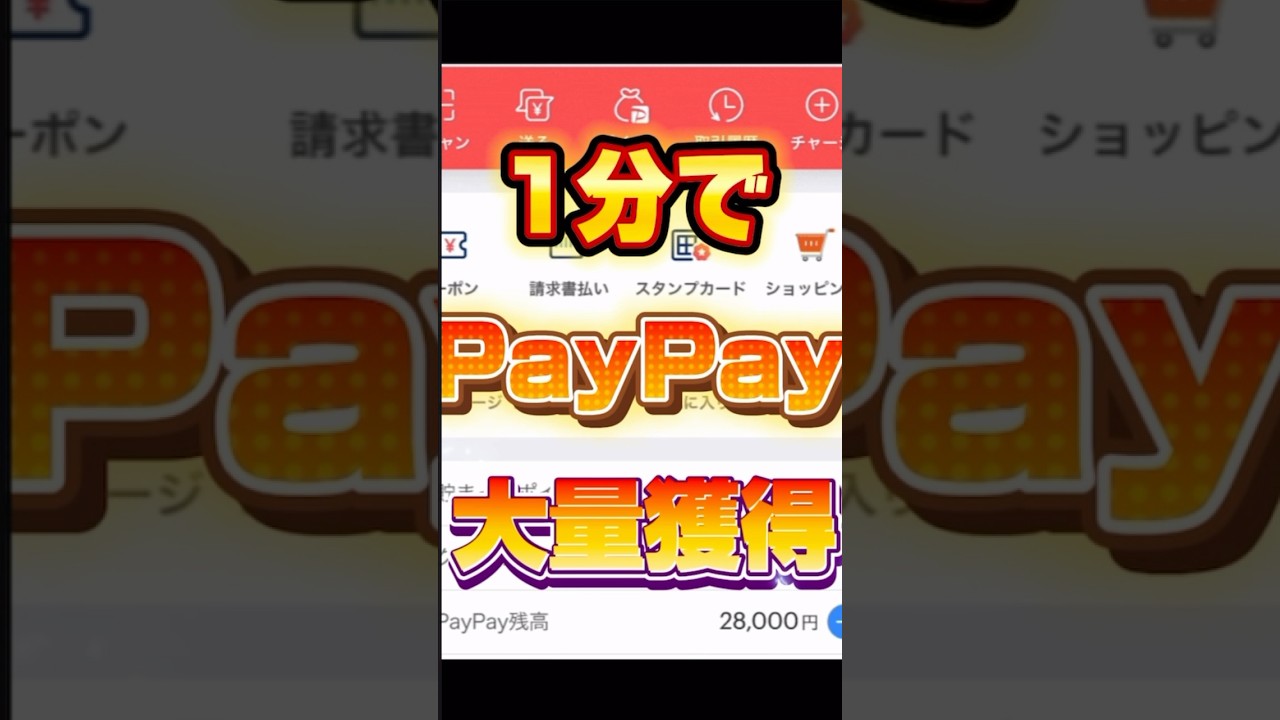 1764612142_maxresdefault-6710594-6712117-jpg