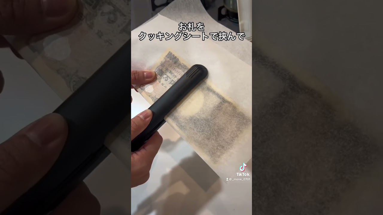 1764640481_maxresdefault-1576577-2278136-jpg