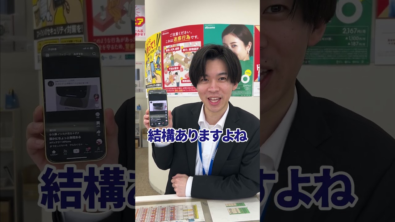 1764669366_maxresdefault-3957245-6366417-jpg