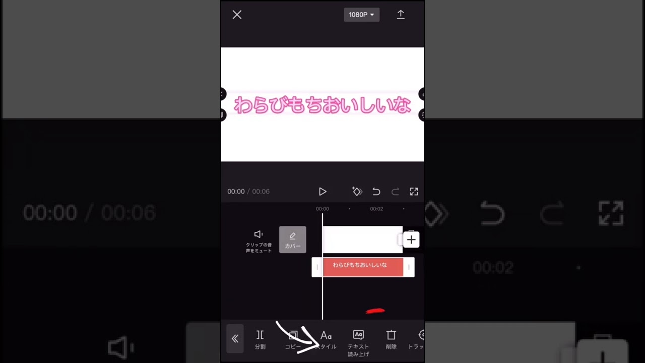 1764756108_maxresdefault-4523840-4691377-jpg