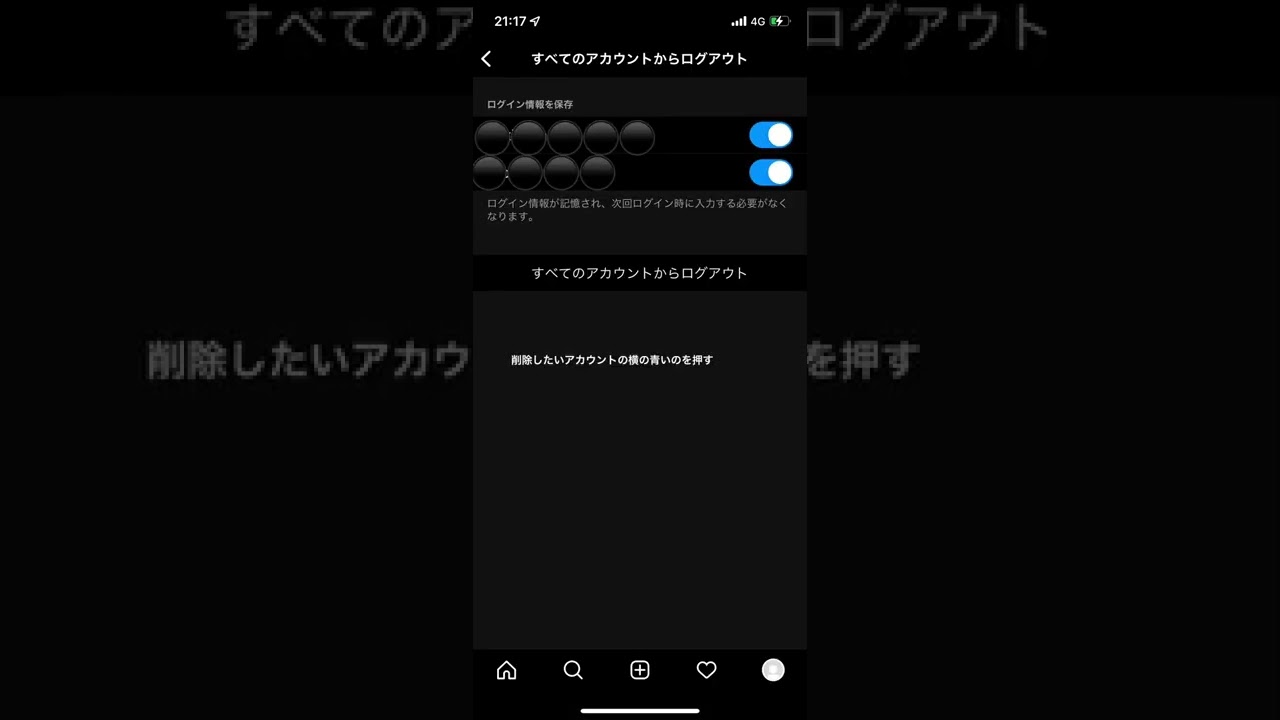 1764843116_maxresdefault-7429105-8735049-jpg