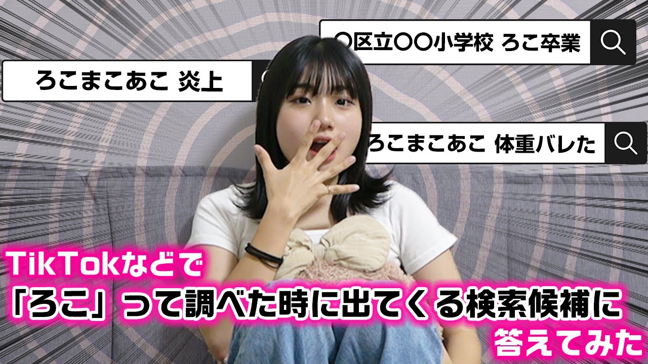 1764900855_maxresdefault-3291687-4461350-jpg