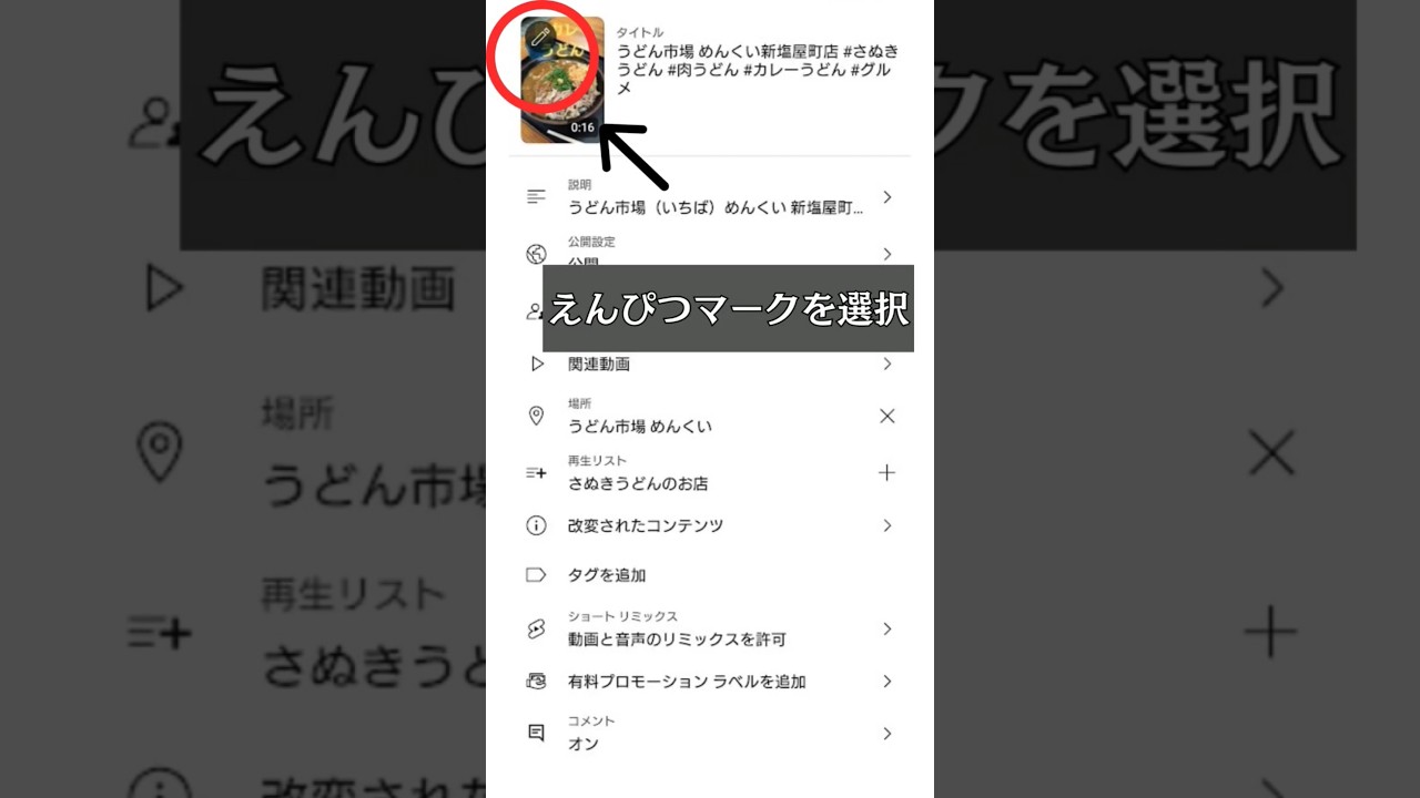 1765218506_maxresdefault-8957806-2672795-jpg