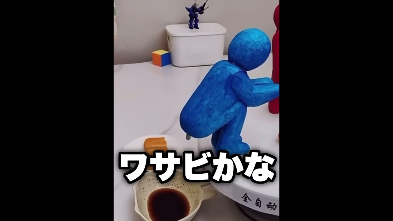 1765333495_maxresdefault-2295096-2360030-jpg