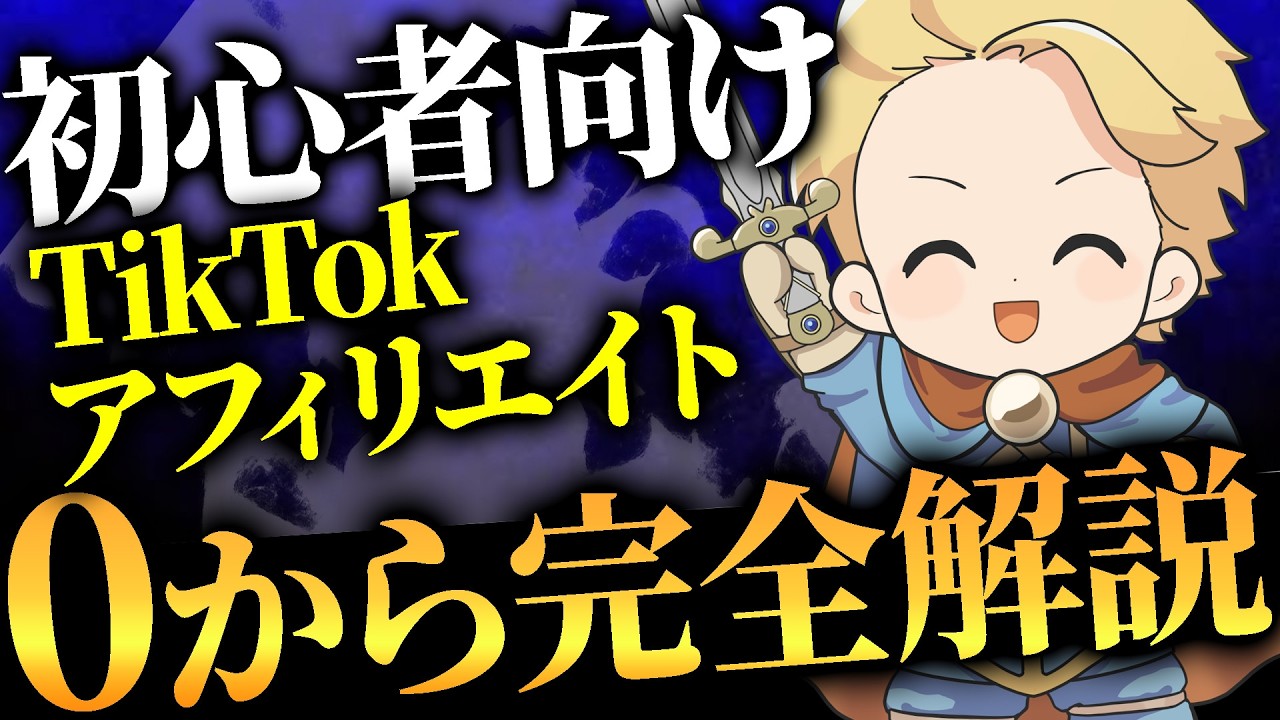 1765333981_maxresdefault-3614982-7734798-jpg