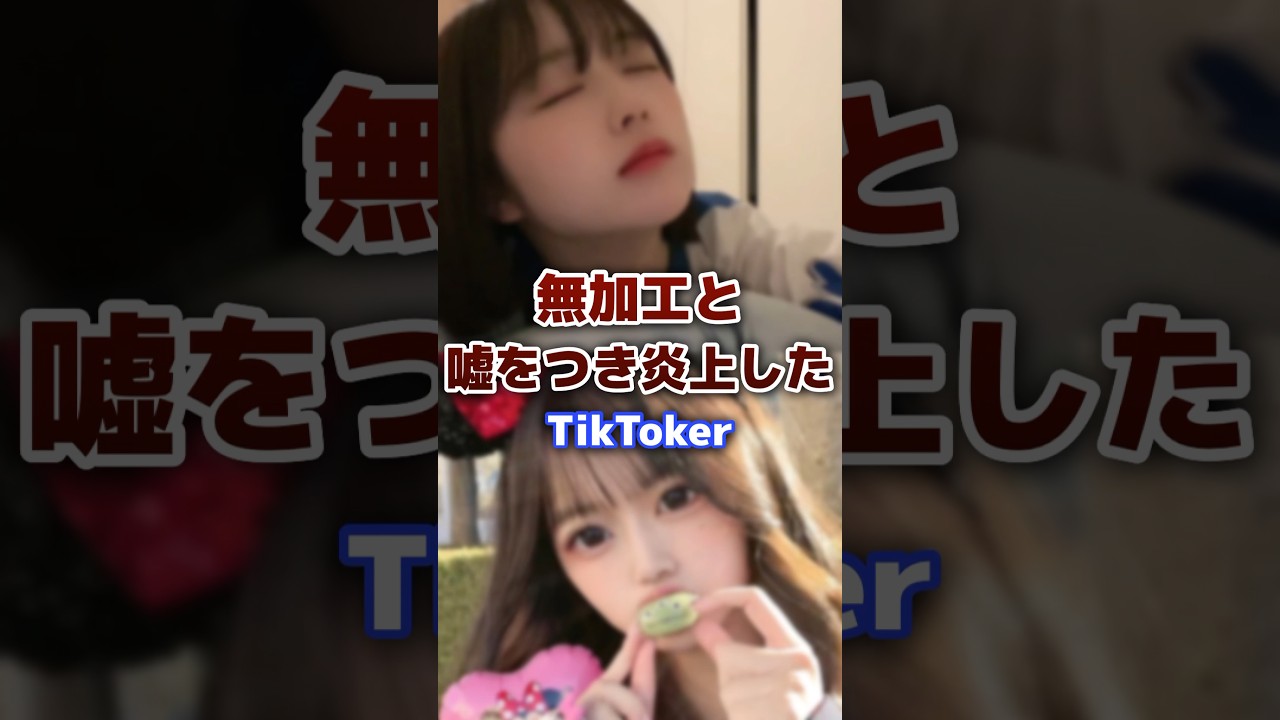 1765391742_maxresdefault-6567265-3274884-jpg